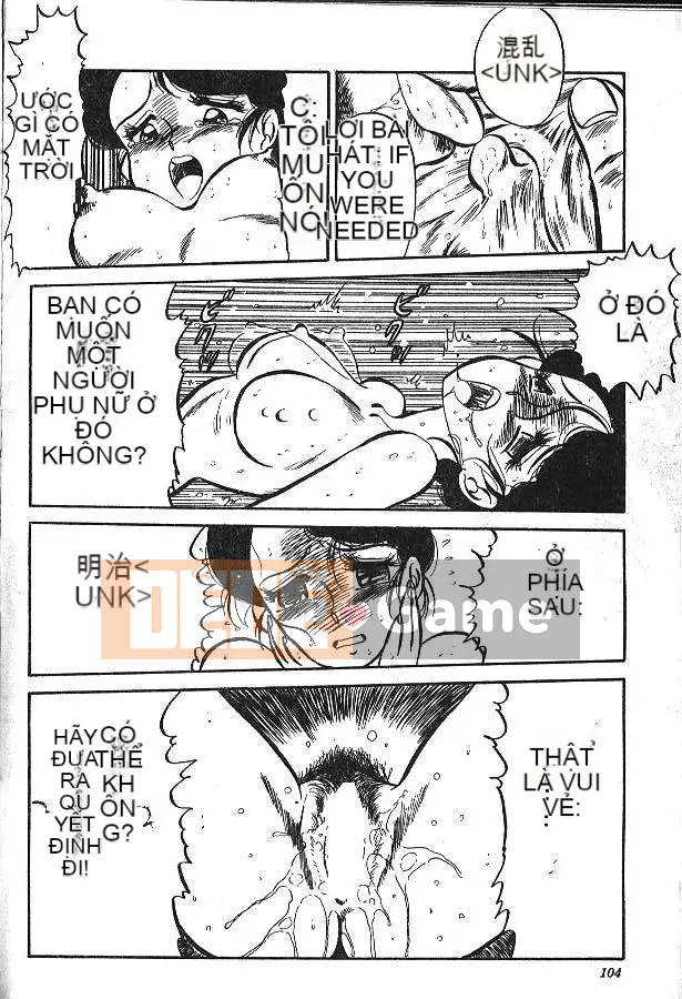 [PJ-1] Bin Bin Làm Tình [Medium]