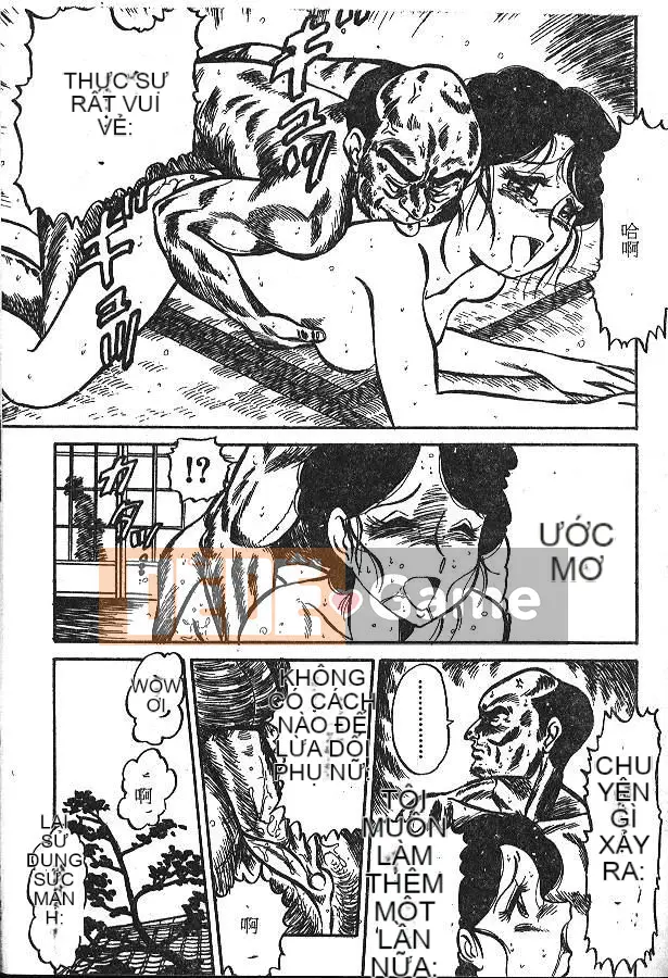 [PJ-1] Bin Bin Làm Tình [Medium]