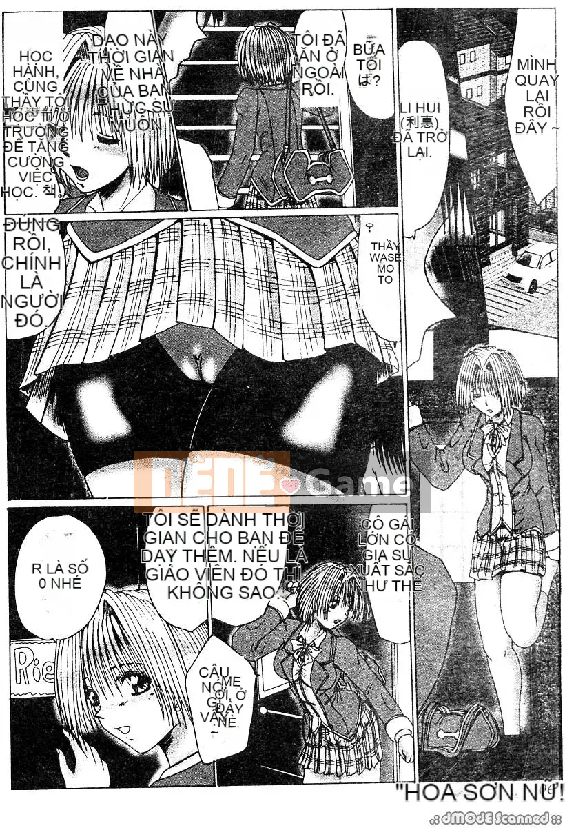 [Tuyển tập] Anana sẽ không thắt chặt nữa [Chu]