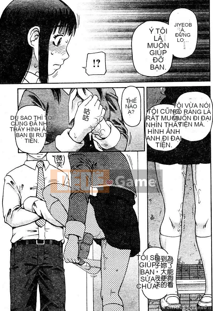 [Tuyển tập] Anana sẽ không thắt chặt nữa [Chu]