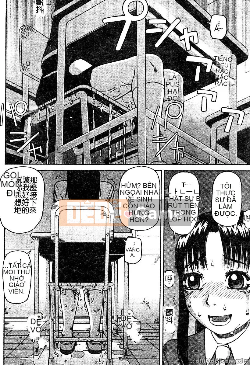 [Tuyển tập] Anana sẽ không thắt chặt nữa [Chu]