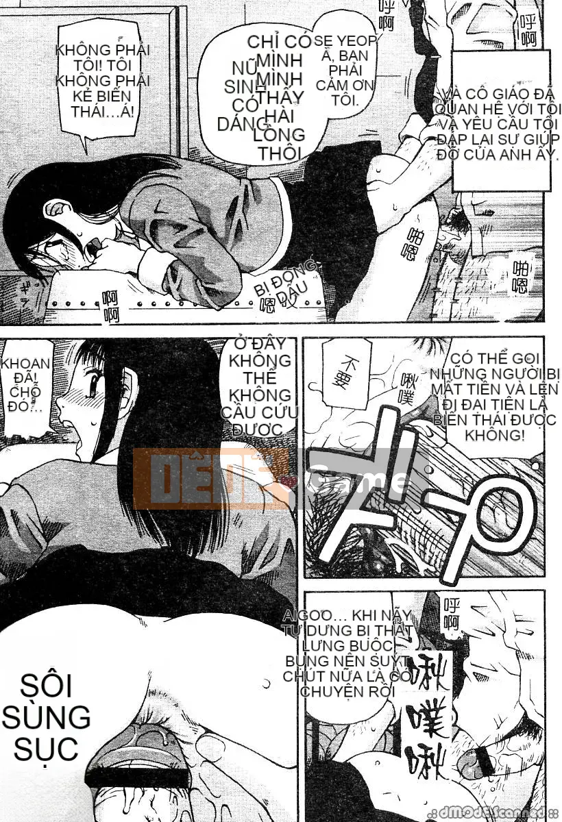 [Tuyển tập] Anana sẽ không thắt chặt nữa [Chu]