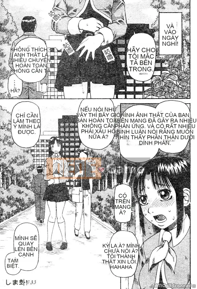 [Tuyển tập] Anana sẽ không thắt chặt nữa [Chu]