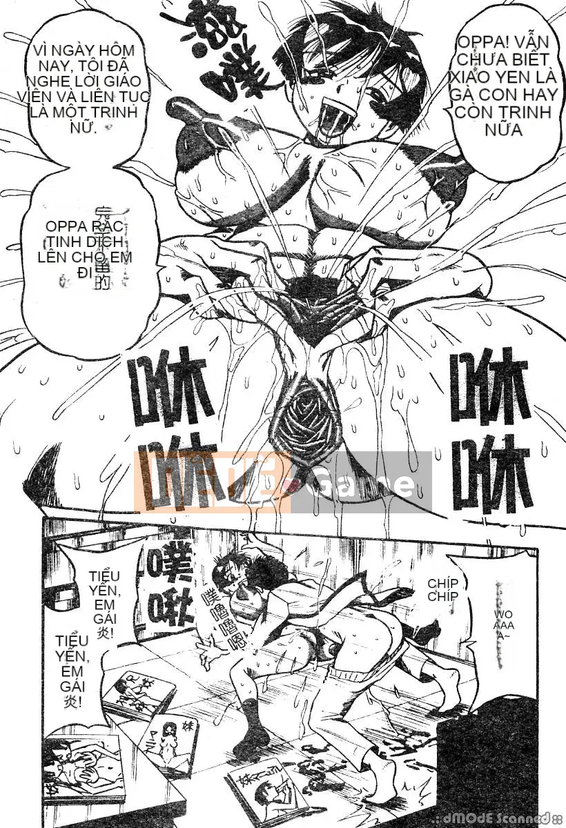 [Tuyển tập] Anana sẽ không thắt chặt nữa [Chu]