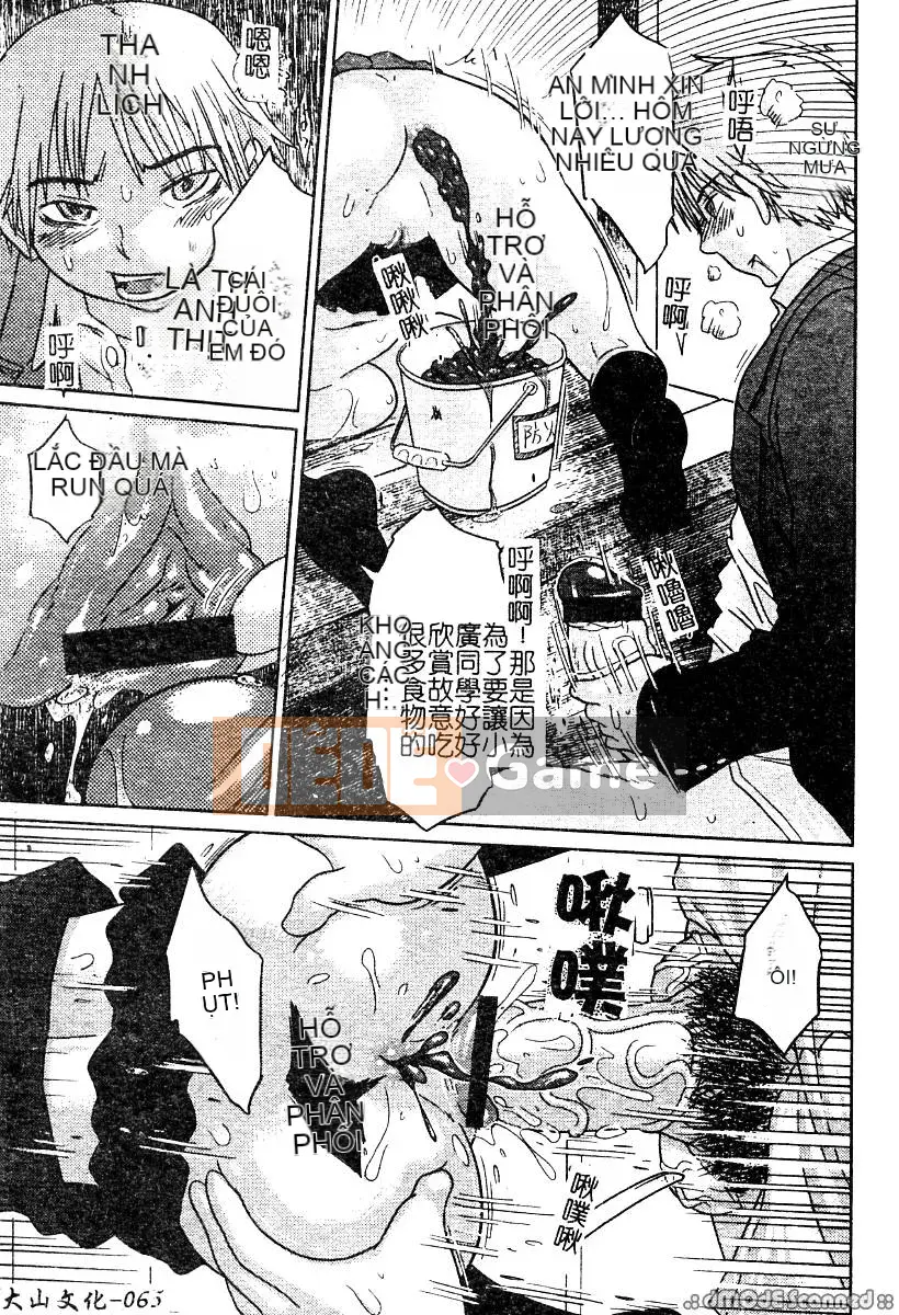 [Tuyển tập] Anana sẽ không thắt chặt nữa [Chu]