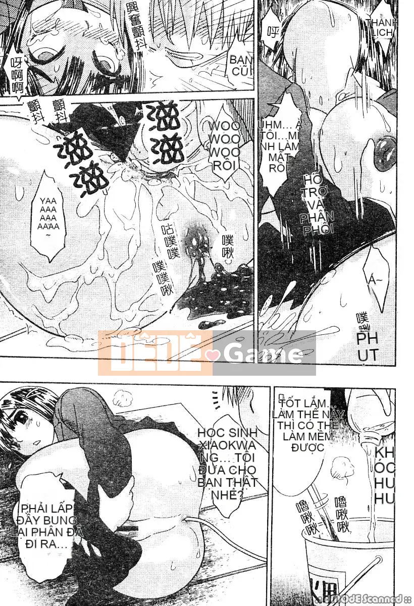 [Tuyển tập] Anana sẽ không thắt chặt nữa [Chu]