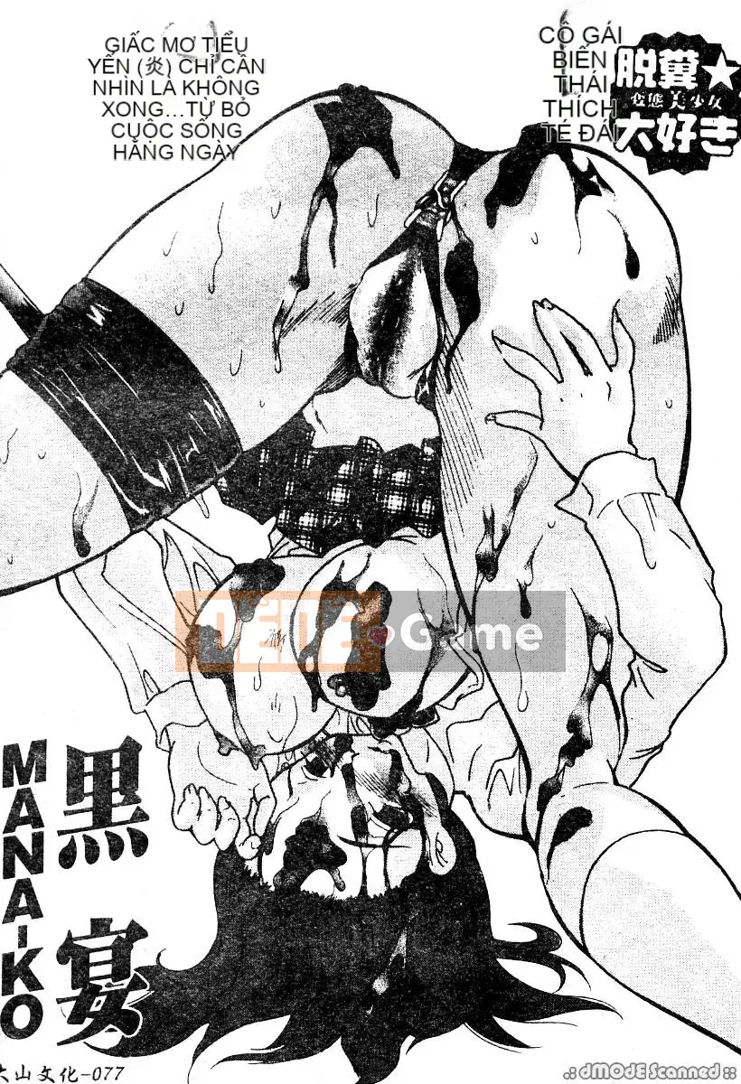 [Tuyển tập] Anana sẽ không thắt chặt nữa [Chu]