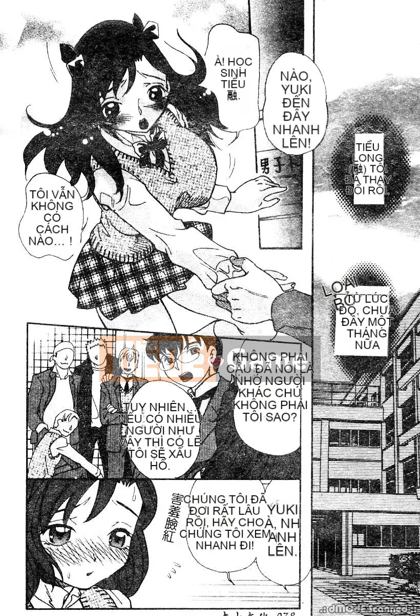 [Tuyển tập] Anana sẽ không thắt chặt nữa [Chu]