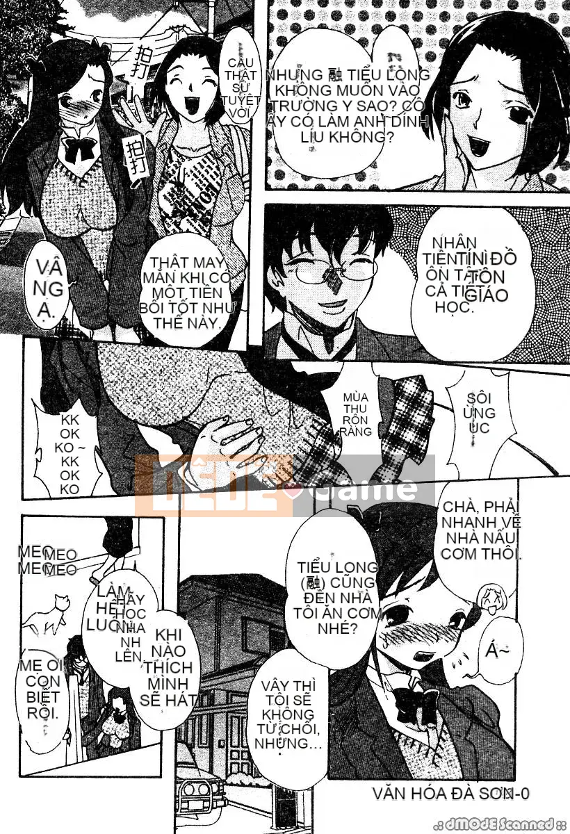 [Tuyển tập] Anana sẽ không thắt chặt nữa [Chu]