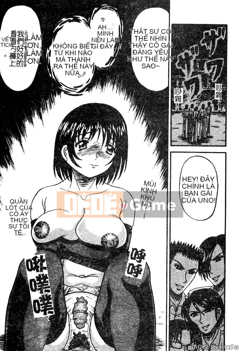 [Tuyển tập] Anana sẽ không thắt chặt nữa [Chu]