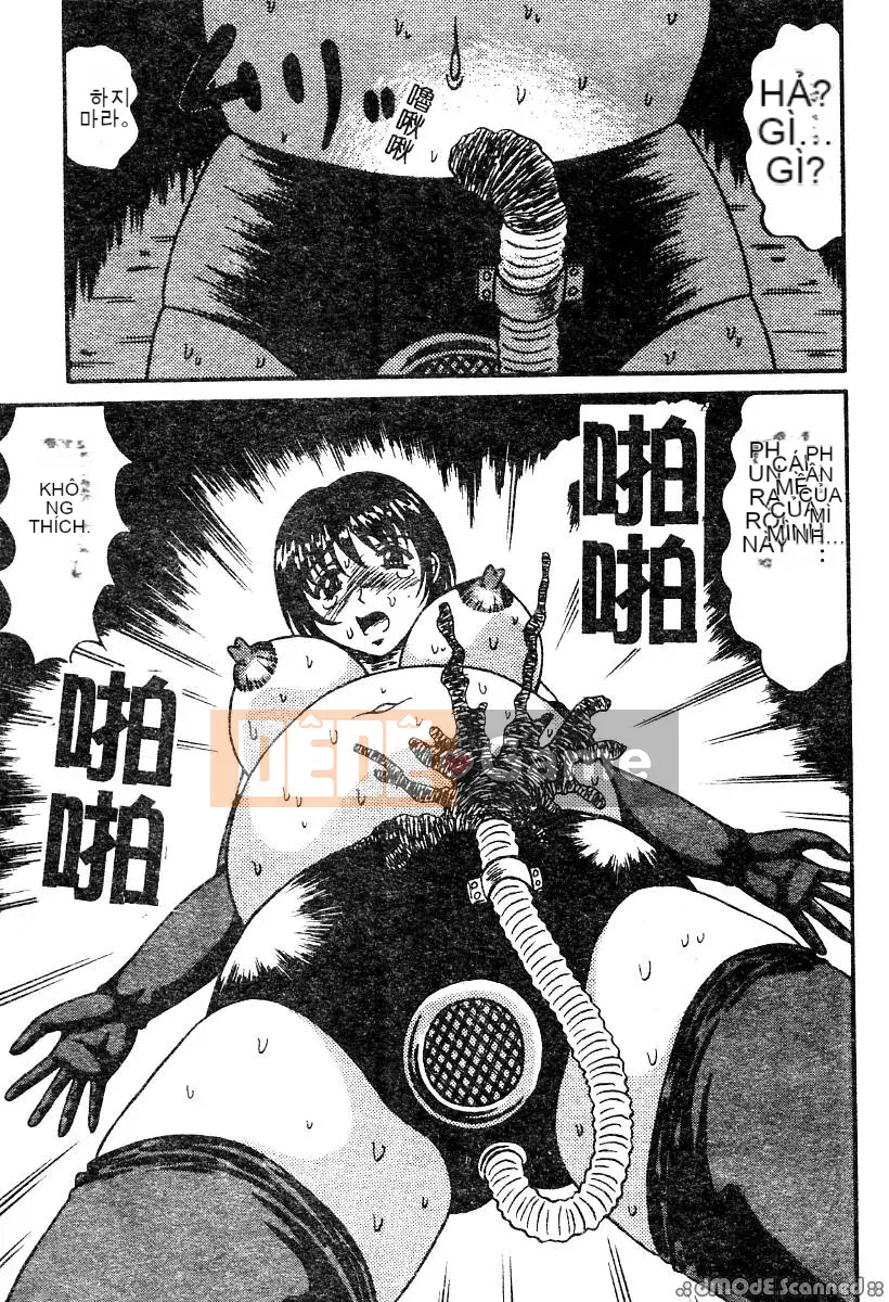 [Tuyển tập] Anana sẽ không thắt chặt nữa [Chu]