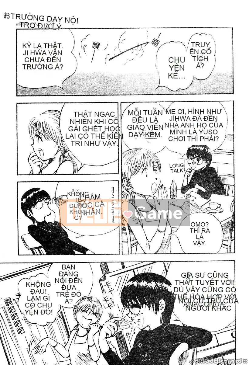 [Tuyển tập] Anana sẽ không thắt chặt nữa [Chu]