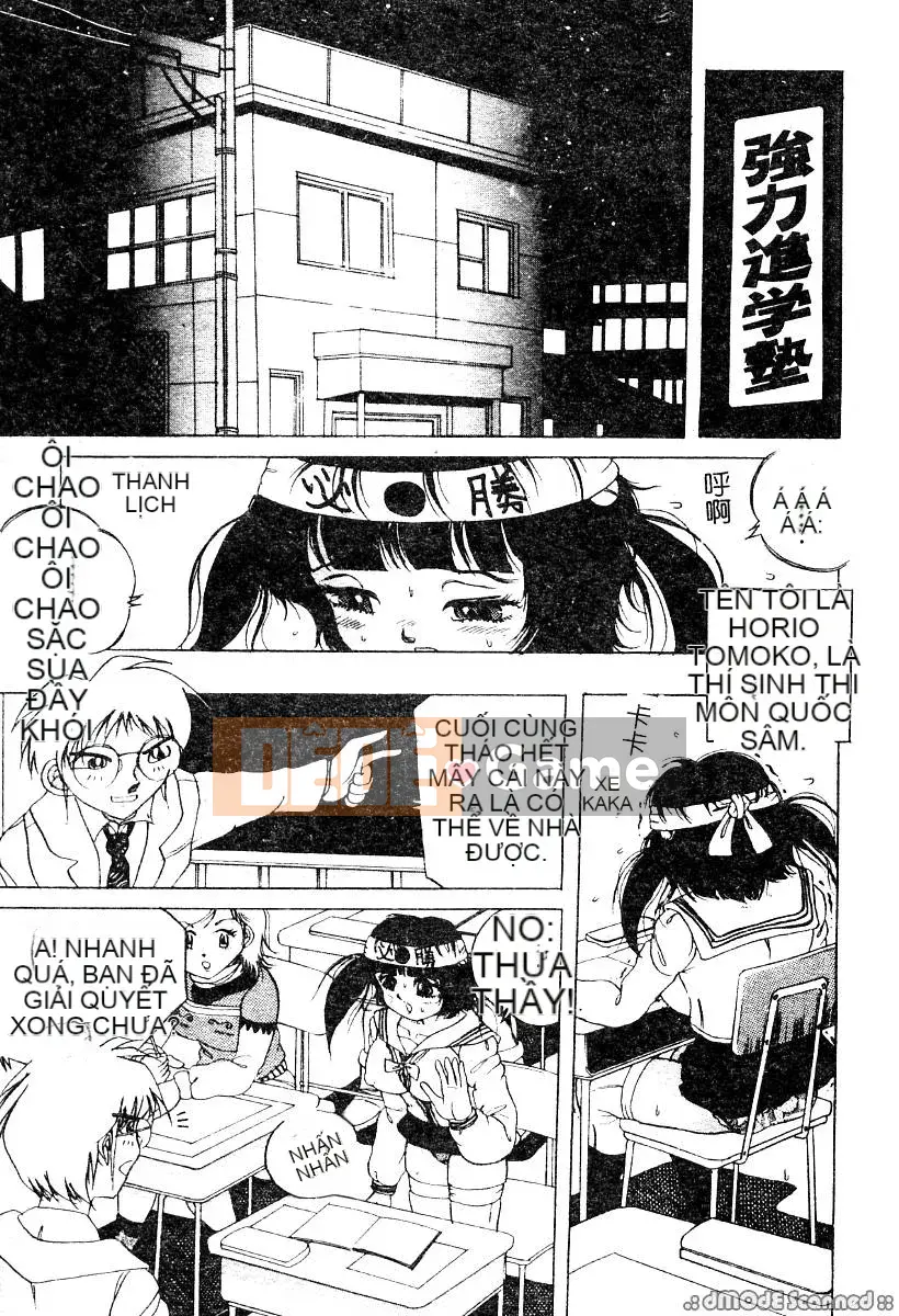 [Tuyển tập] Anana sẽ không thắt chặt nữa [Chu]