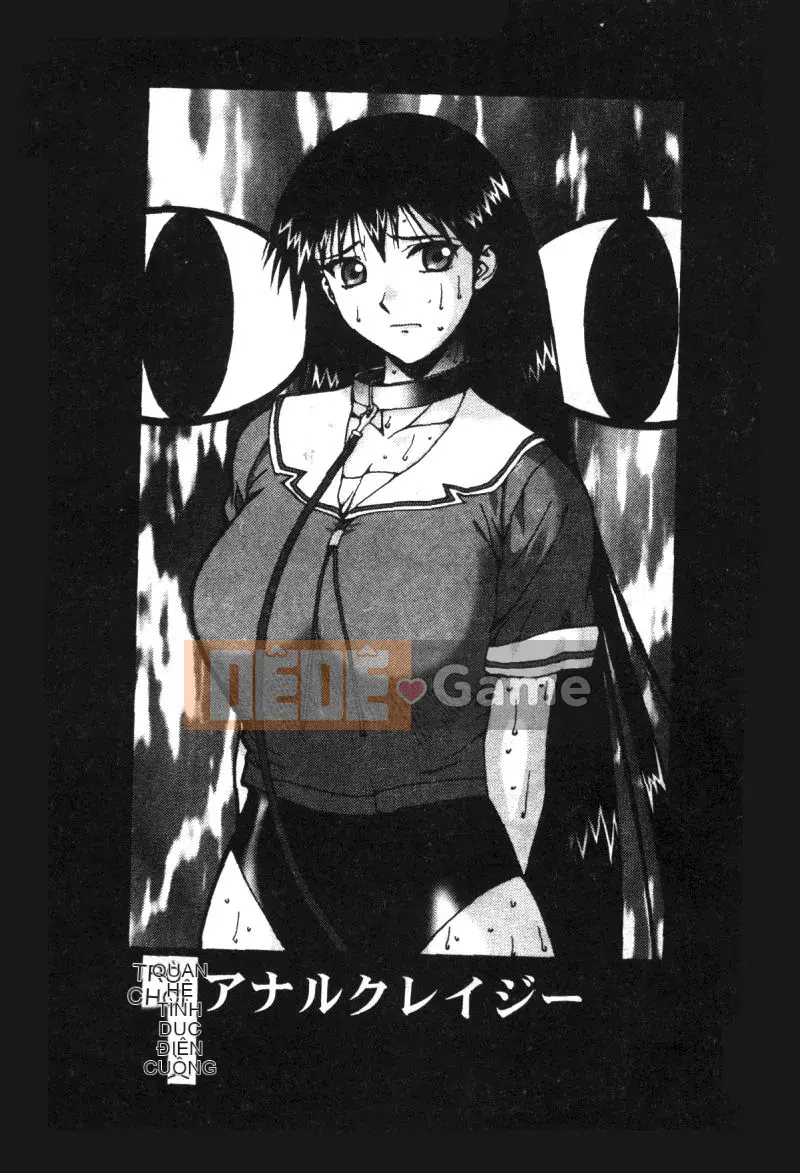 [Tuyển tập] Himitsu no Houkago [Chuu]