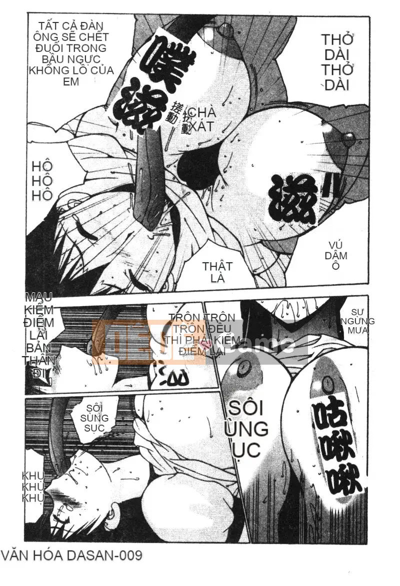 [Tuyển tập] Himitsu no Houkago [Chuu]