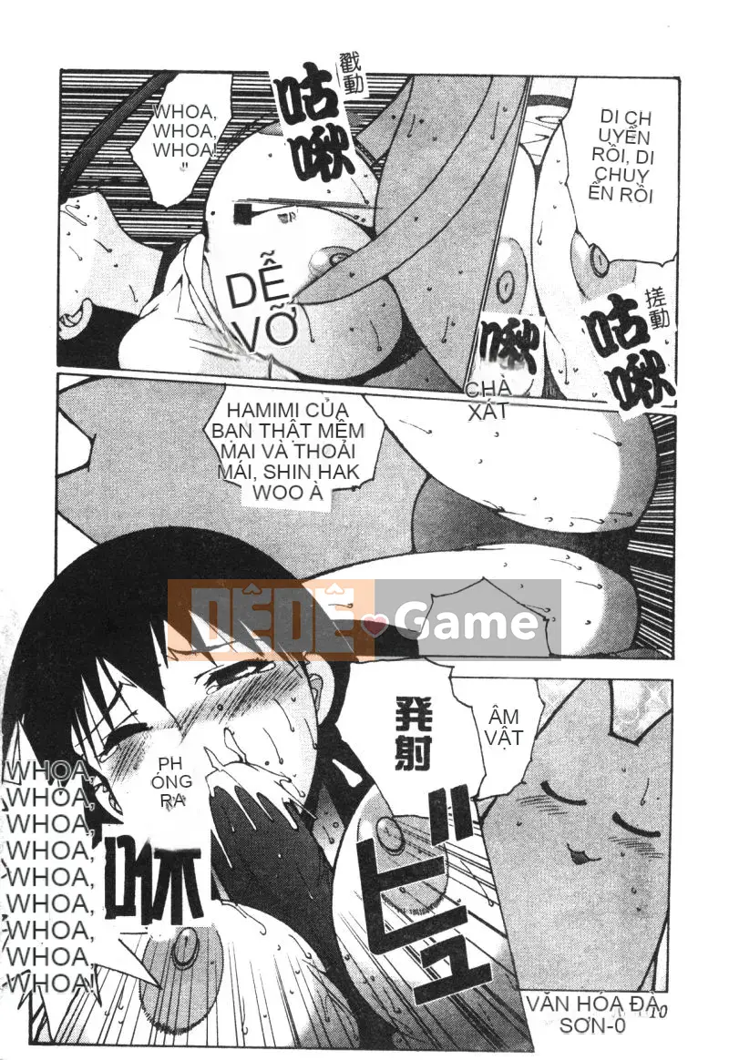 [Tuyển tập] Himitsu no Houkago [Chuu]