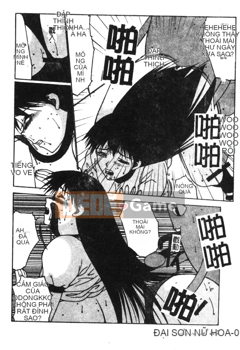 [Tuyển tập] Himitsu no Houkago [Chuu]