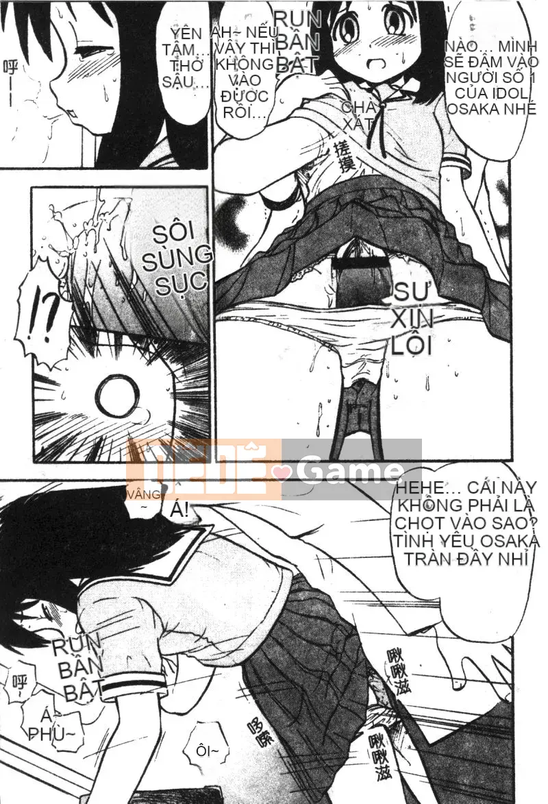 [Tuyển tập] Himitsu no Houkago [Chuu]