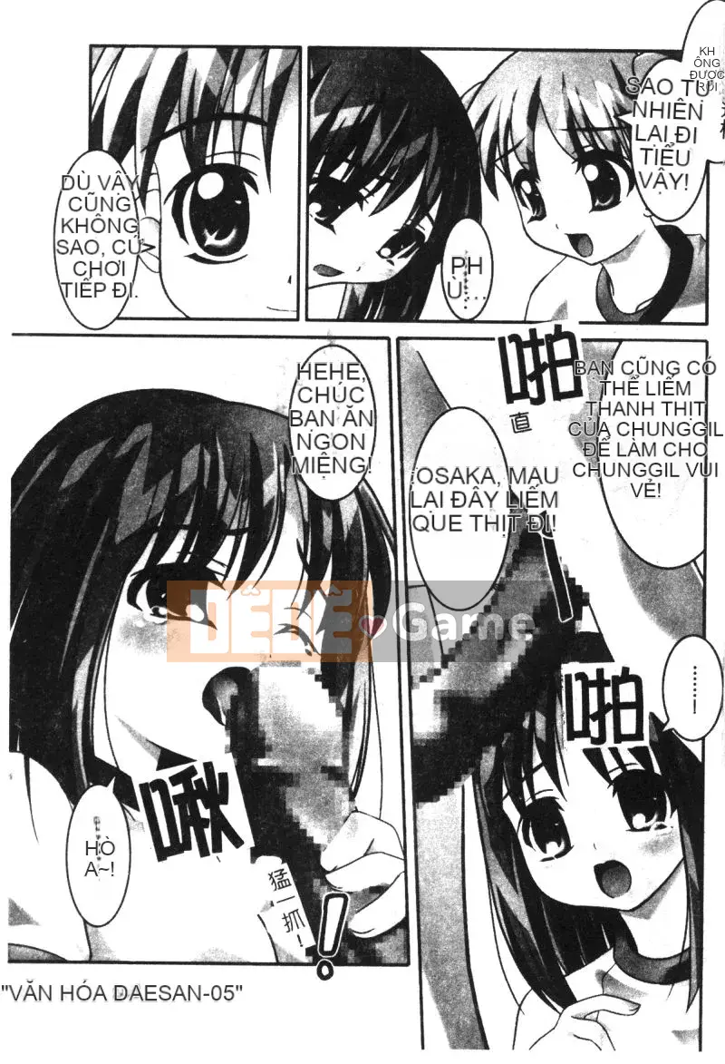 [Tuyển tập] Himitsu no Houkago [Chuu]