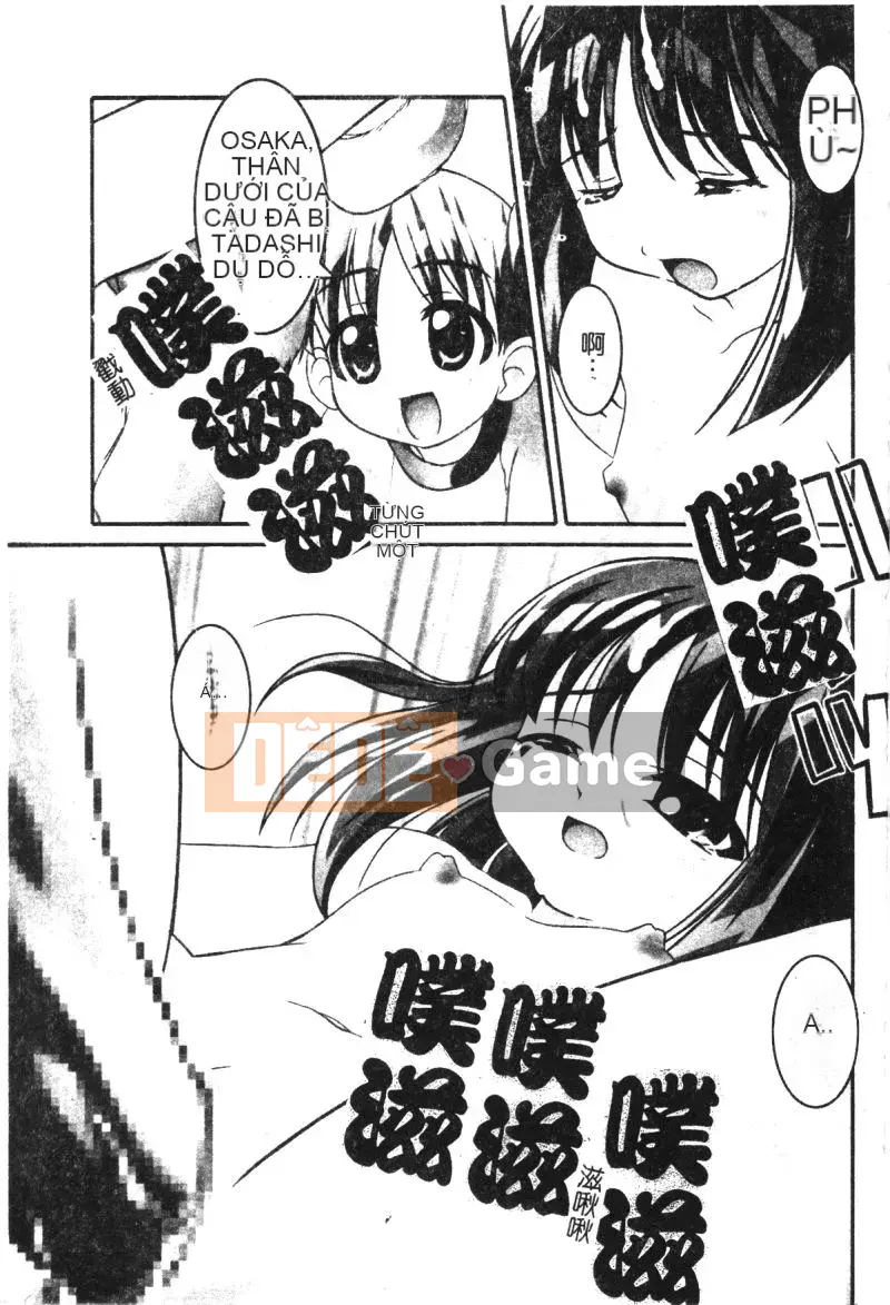 [Tuyển tập] Himitsu no Houkago [Chuu]