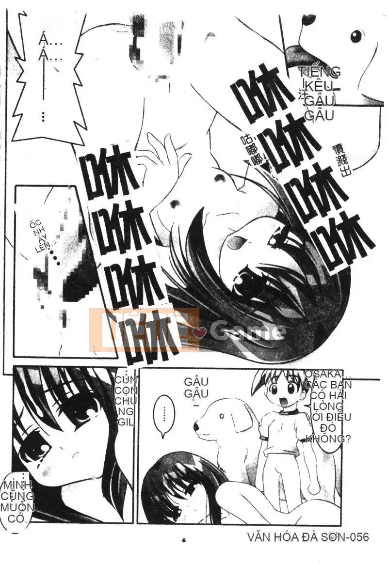 [Tuyển tập] Himitsu no Houkago [Chuu]