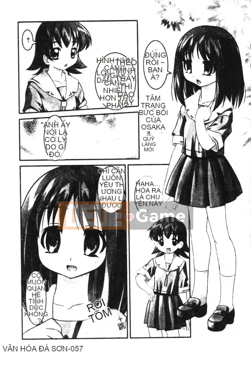 [Tuyển tập] Himitsu no Houkago [Chuu]