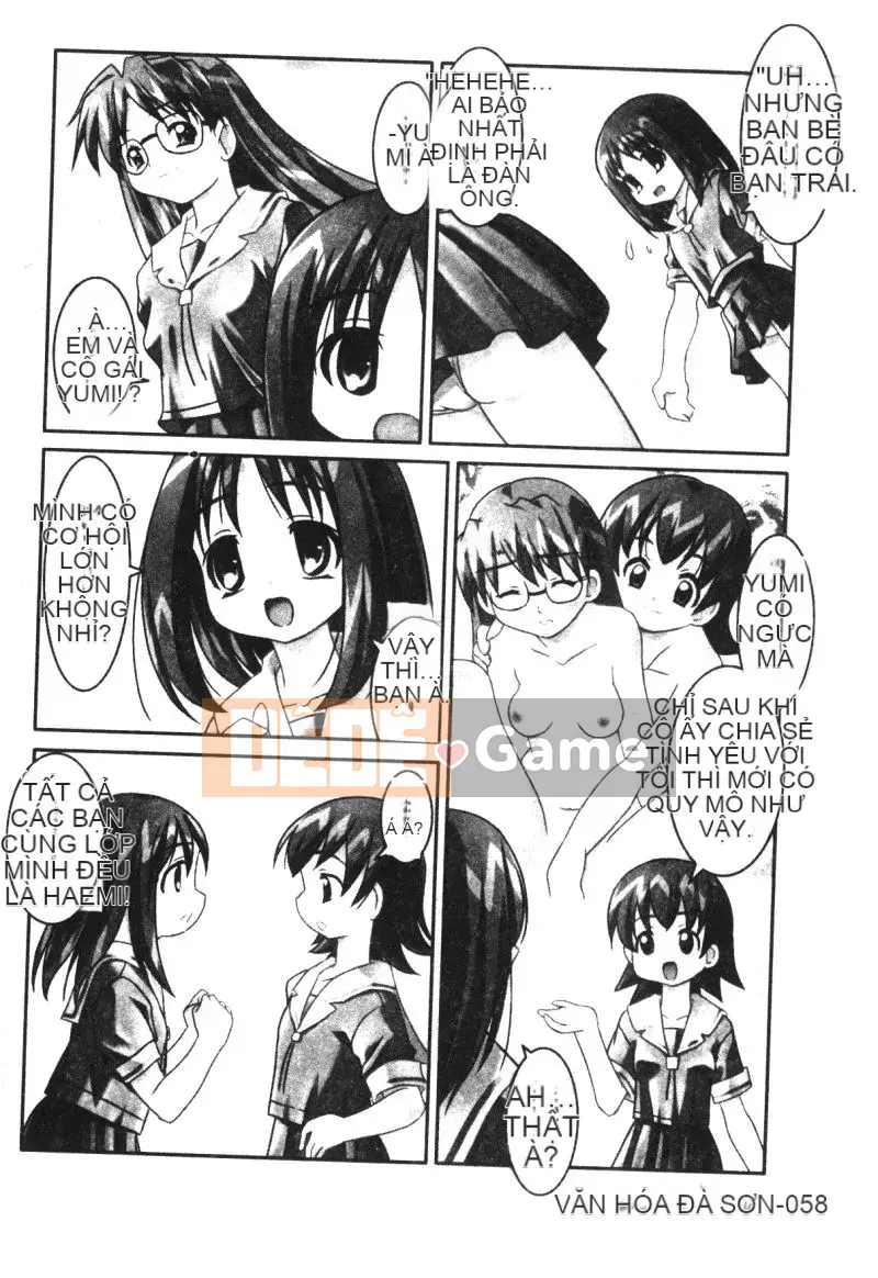 [Tuyển tập] Himitsu no Houkago [Chuu]