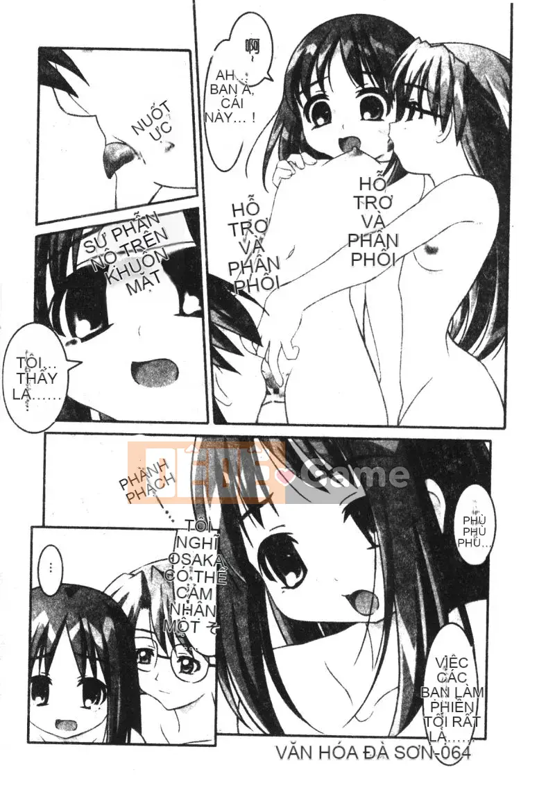 [Tuyển tập] Himitsu no Houkago [Chuu]