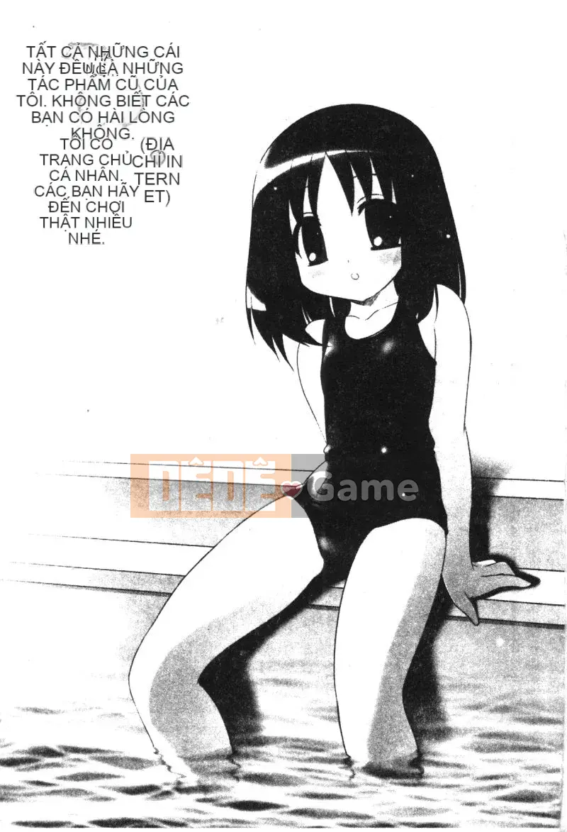 [Tuyển tập] Himitsu no Houkago [Chuu]