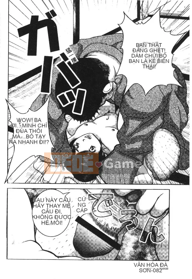 [Tuyển tập] Himitsu no Houkago [Chuu]