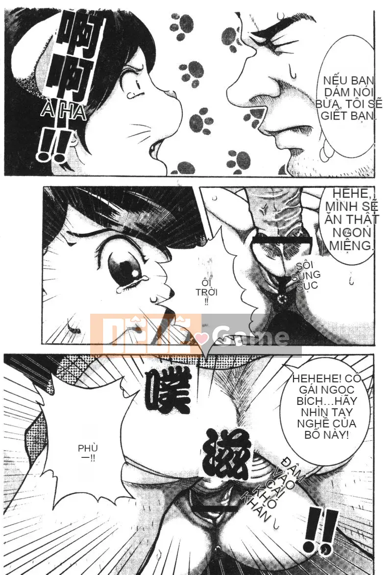 [Tuyển tập] Himitsu no Houkago [Chuu]