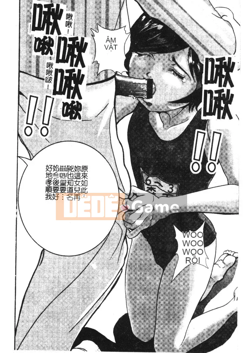 [Tuyển tập] Himitsu no Houkago [Chuu]