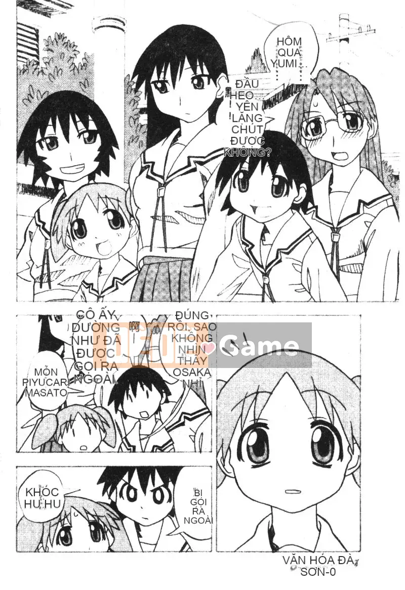 [Tuyển tập] Himitsu no Houkago [Chuu]