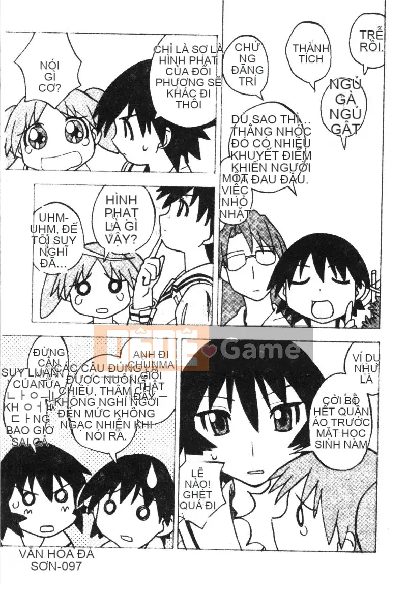 [Tuyển tập] Himitsu no Houkago [Chuu]