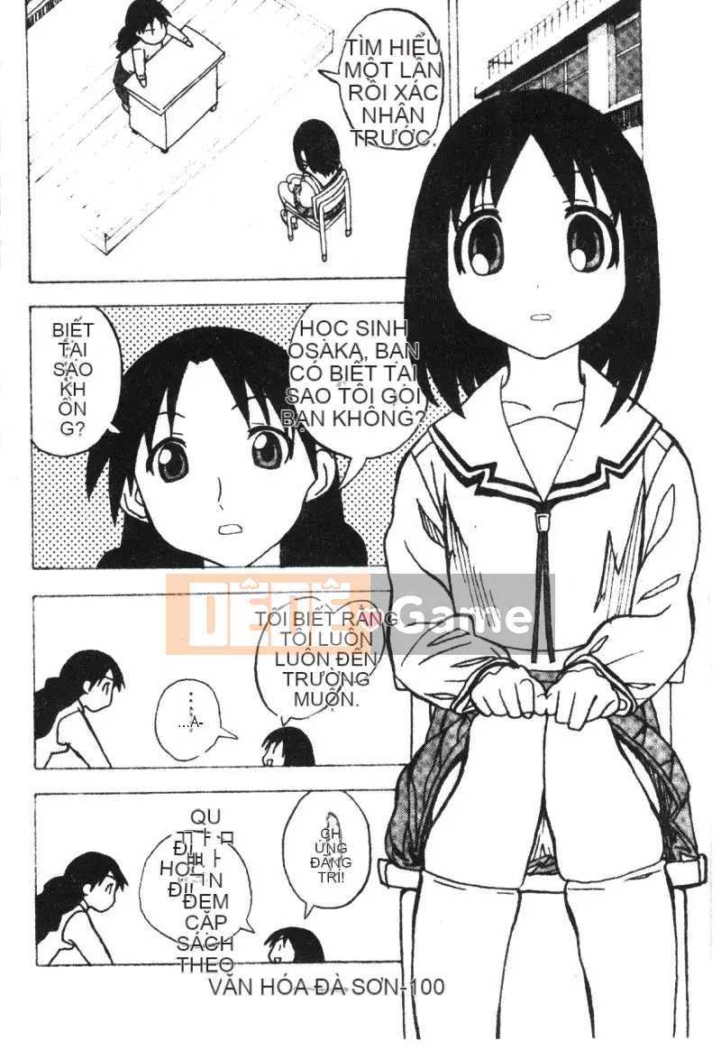 [Tuyển tập] Himitsu no Houkago [Chuu]