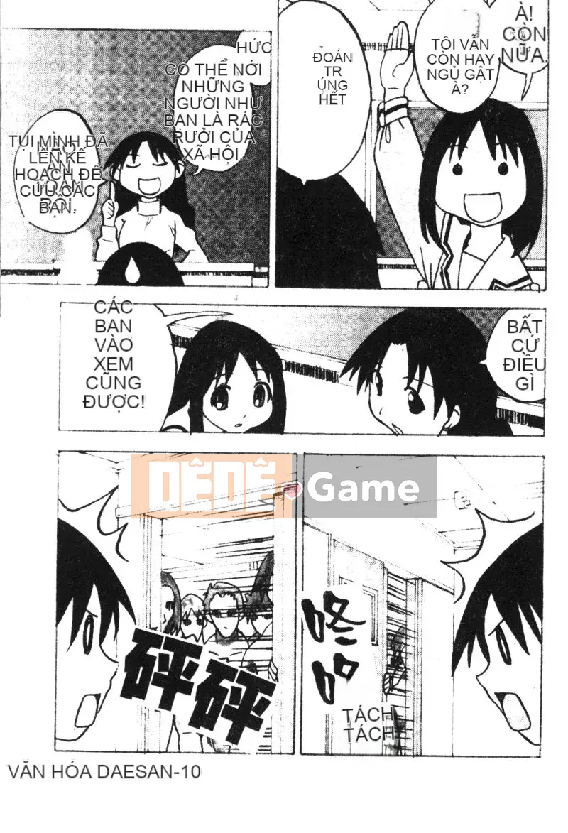 [Tuyển tập] Himitsu no Houkago [Chuu]