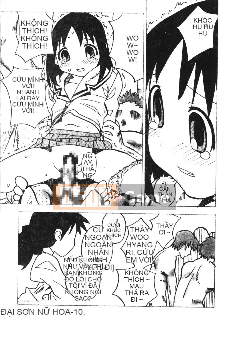 [Tuyển tập] Himitsu no Houkago [Chuu]