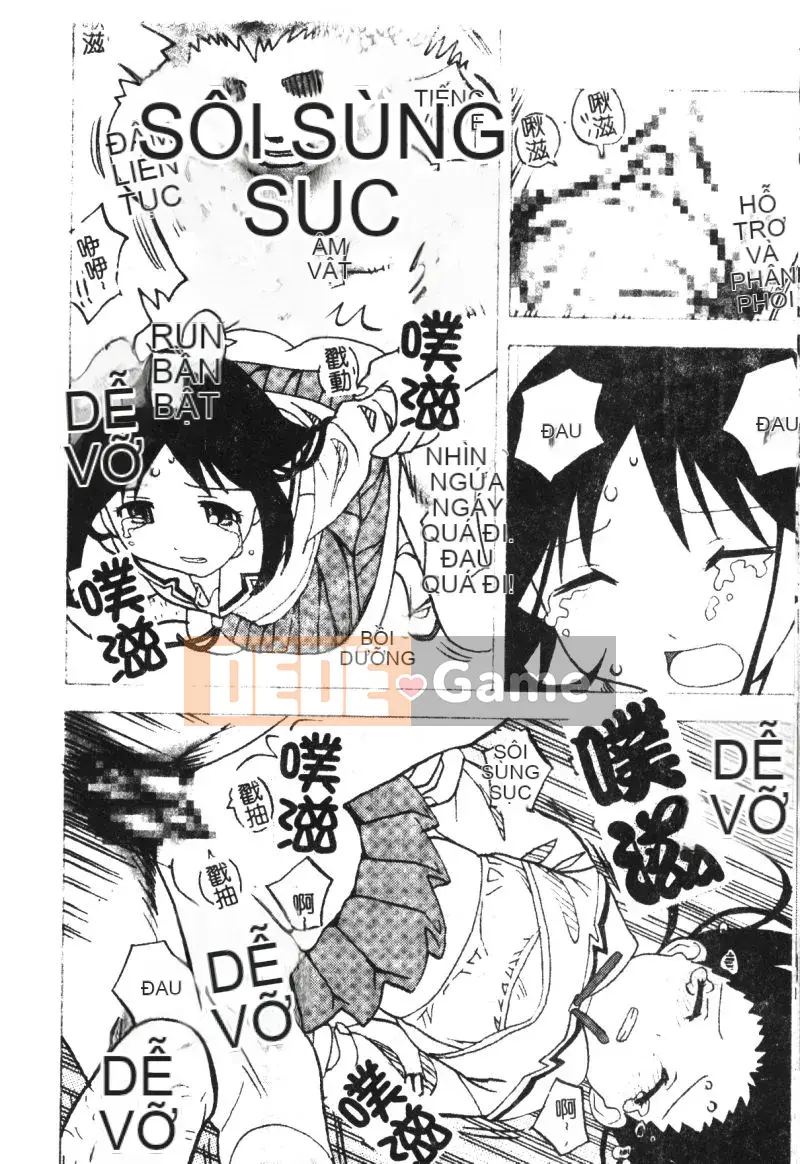 [Tuyển tập] Himitsu no Houkago [Chuu]