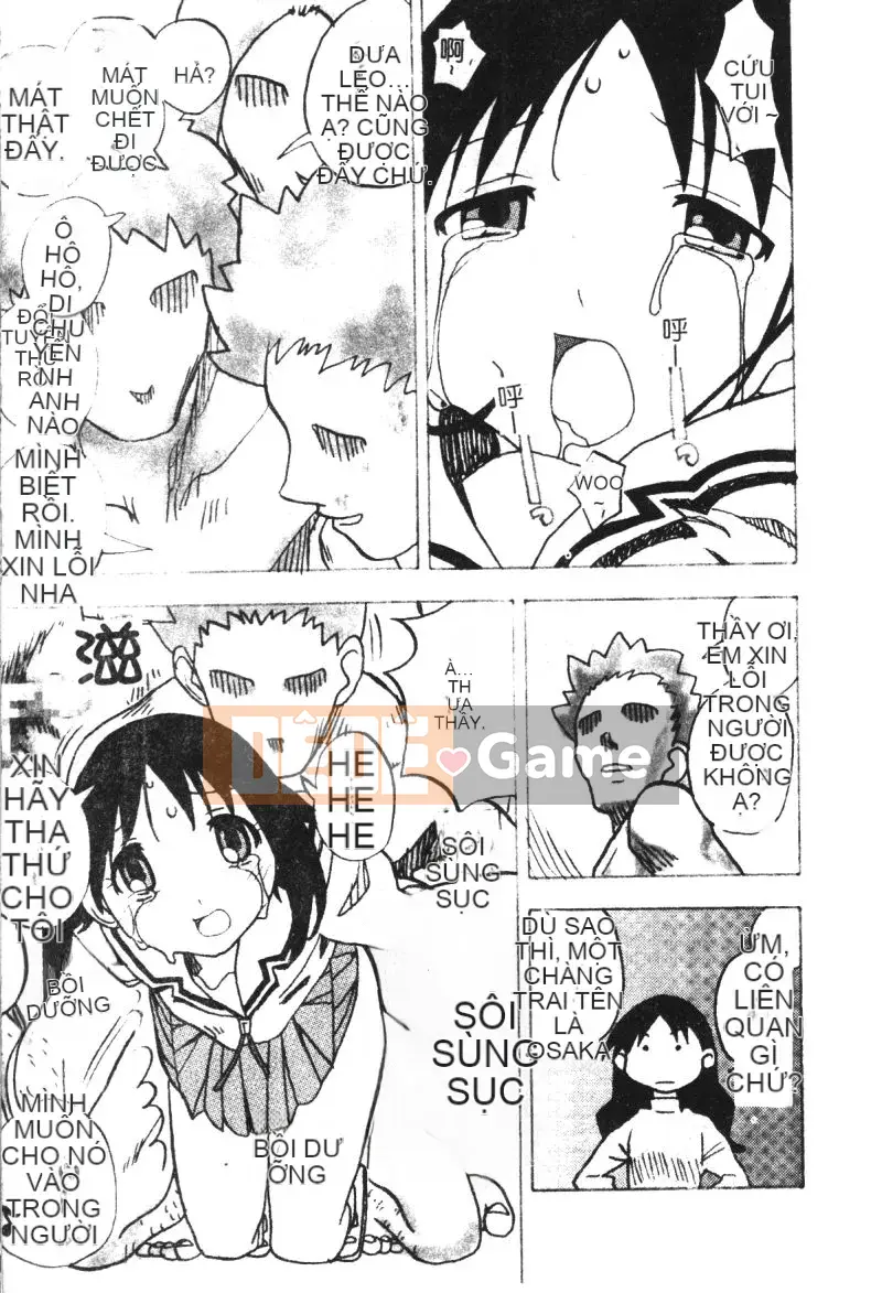 [Tuyển tập] Himitsu no Houkago [Chuu]