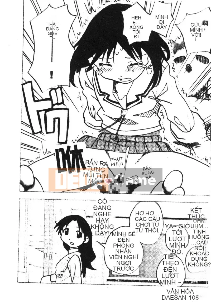 [Tuyển tập] Himitsu no Houkago [Chuu]