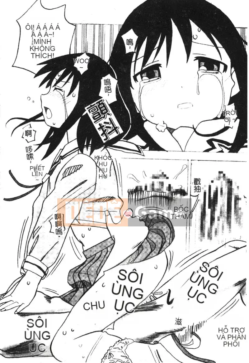 [Tuyển tập] Himitsu no Houkago [Chuu]