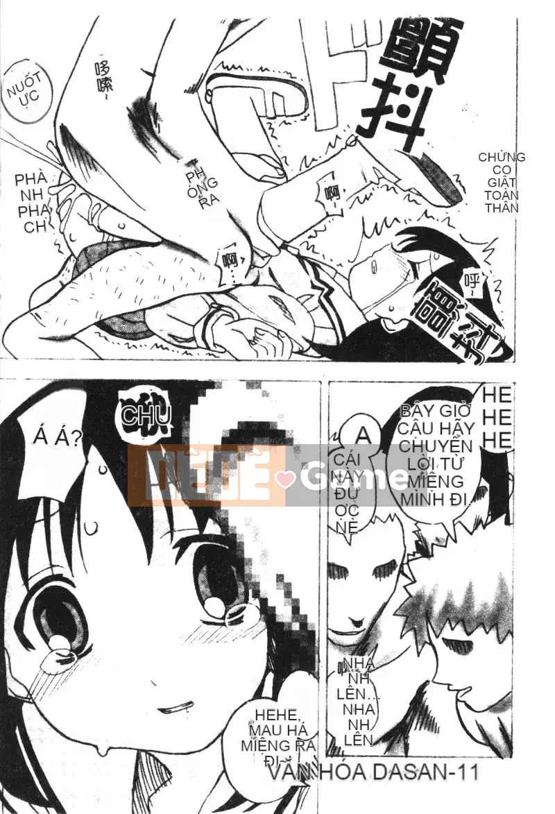 [Tuyển tập] Himitsu no Houkago [Chuu]