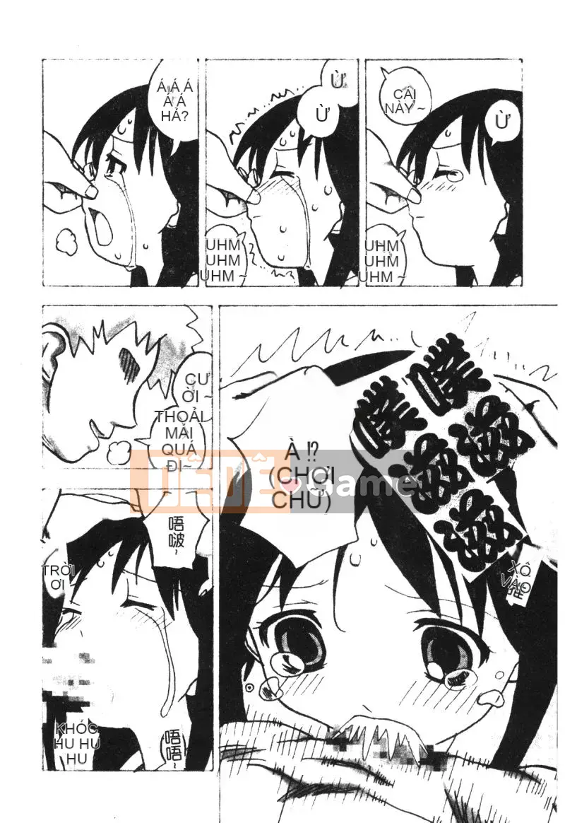 [Tuyển tập] Himitsu no Houkago [Chuu]