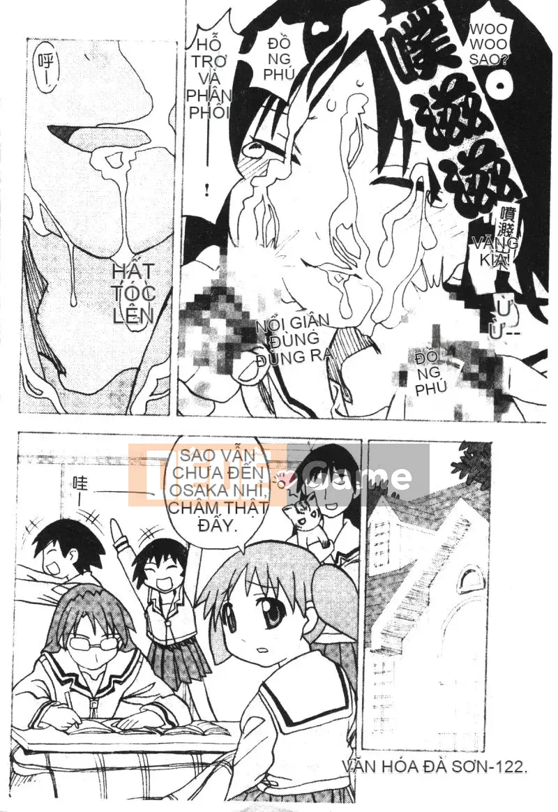 [Tuyển tập] Himitsu no Houkago [Chuu]