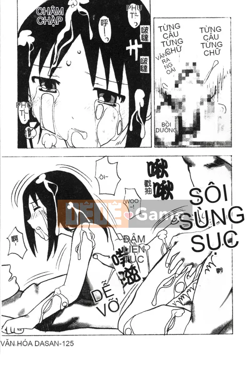 [Tuyển tập] Himitsu no Houkago [Chuu]