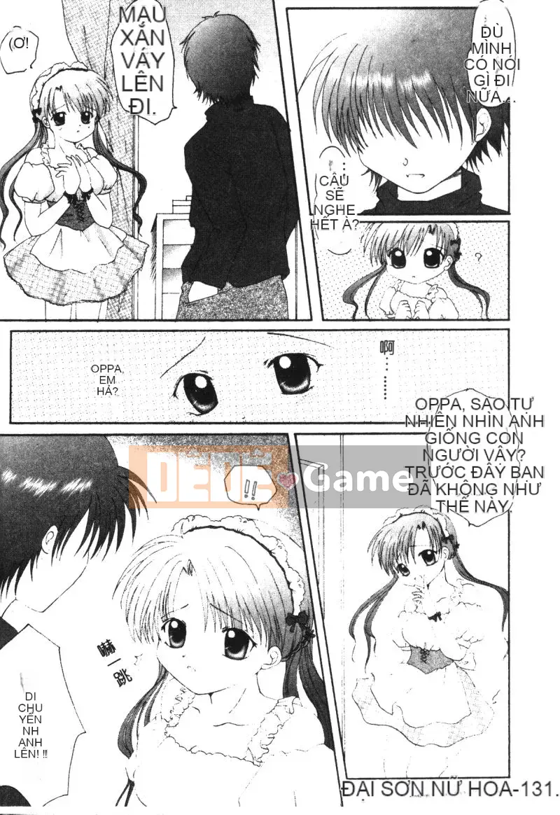 [Tuyển tập] Himitsu no Houkago [Chuu]