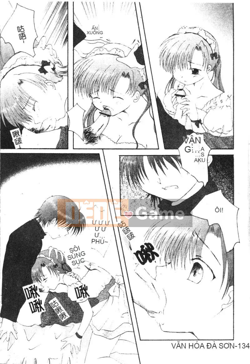 [Tuyển tập] Himitsu no Houkago [Chuu]