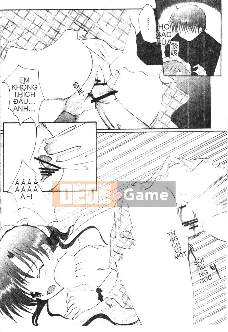 [Tuyển tập] Himitsu no Houkago [Chuu]