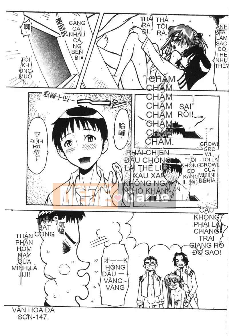 [Tuyển tập] Himitsu no Houkago [Chuu]