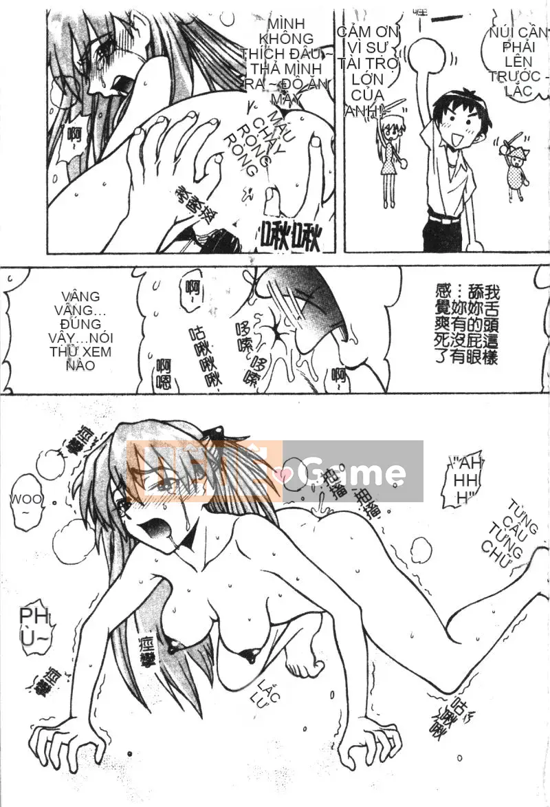 [Tuyển tập] Himitsu no Houkago [Chuu]